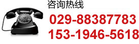 西安百文图像技术有限公司