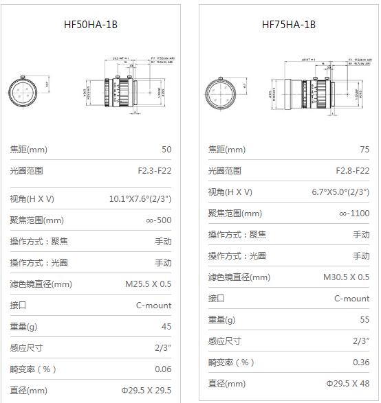360截图20200921101924584